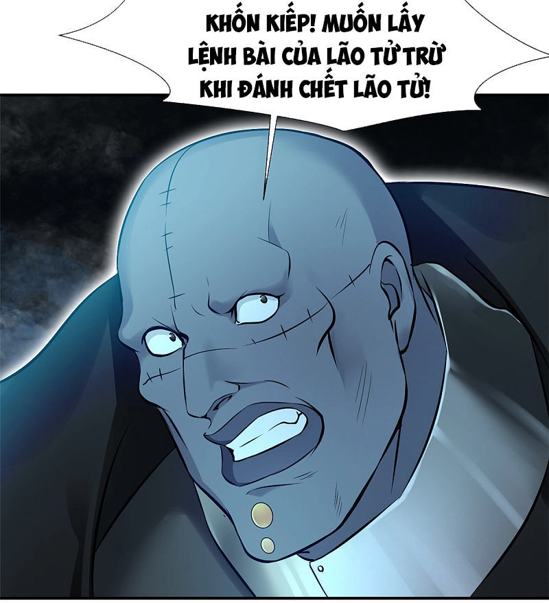 Tuyệt Thế Cổ Tôn Chapter 108 - 12