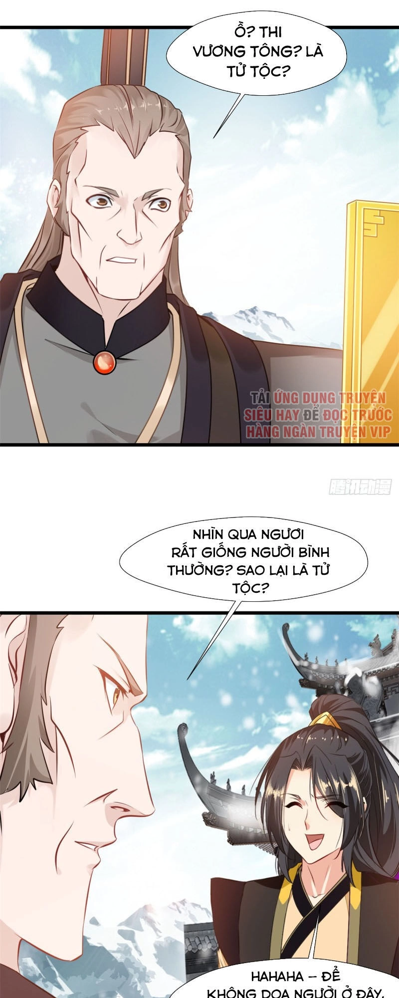 Tuyệt Thế Cổ Tôn Chapter 109 - 2