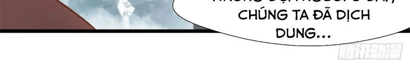 Tuyệt Thế Cổ Tôn Chapter 109 - 3