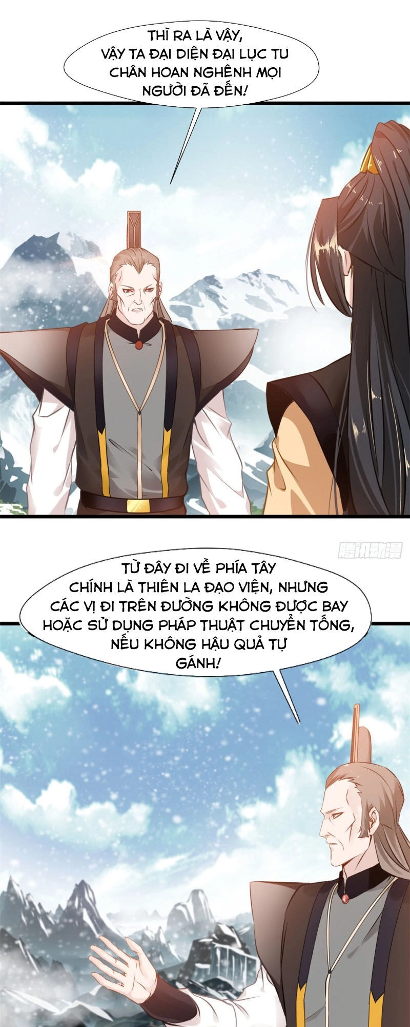 Tuyệt Thế Cổ Tôn Chapter 109 - 4