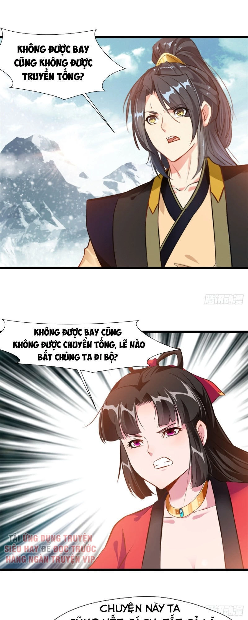 Tuyệt Thế Cổ Tôn Chapter 109 - 6