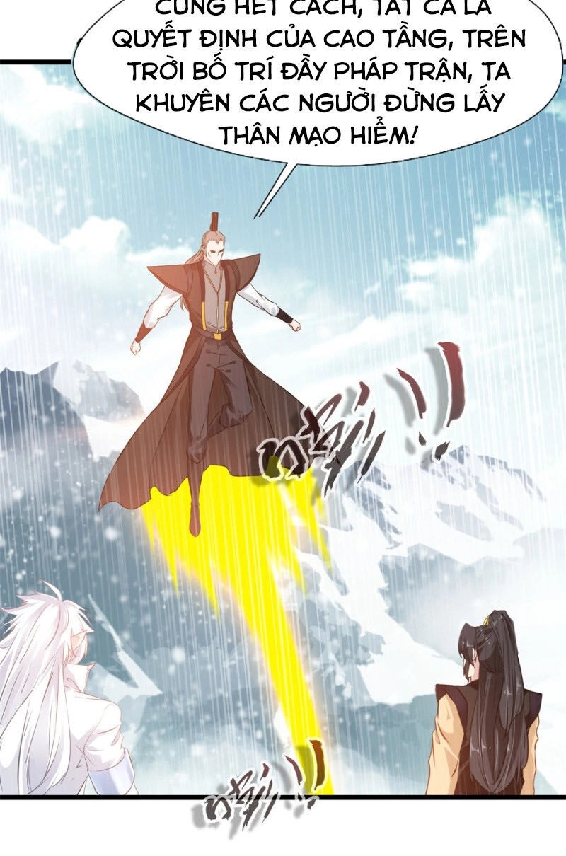 Tuyệt Thế Cổ Tôn Chapter 109 - 7