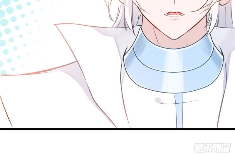 Tuyệt Thế Cổ Tôn Chapter 109 - 9