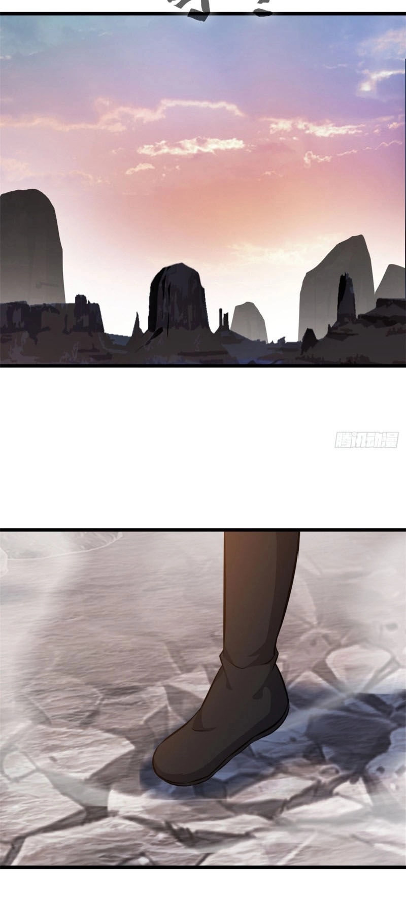 Tuyệt Thế Cổ Tôn Chapter 109 - 12