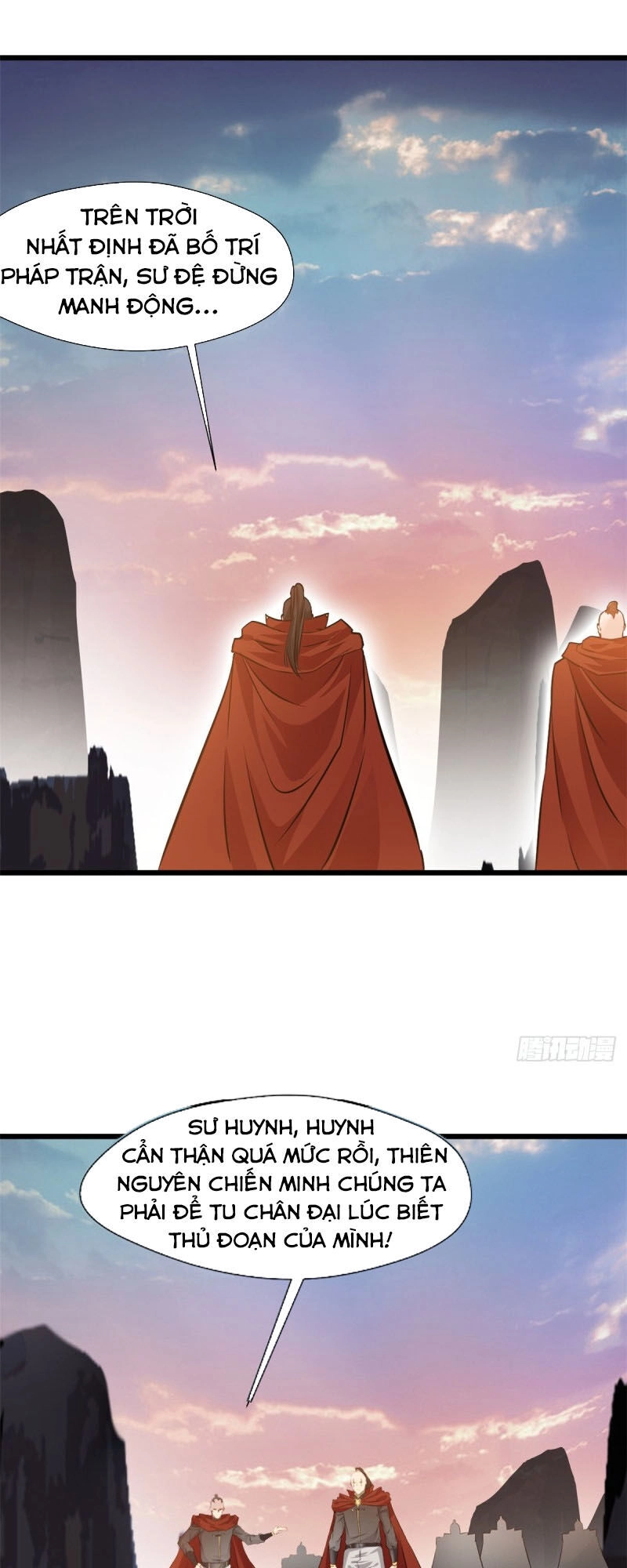 Tuyệt Thế Cổ Tôn Chapter 109 - 15