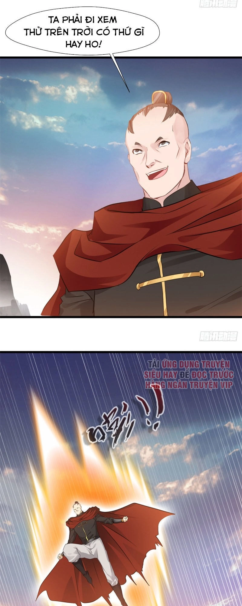 Tuyệt Thế Cổ Tôn Chapter 109 - 17