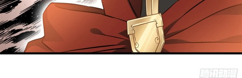 Tuyệt Thế Cổ Tôn Chapter 109 - 20