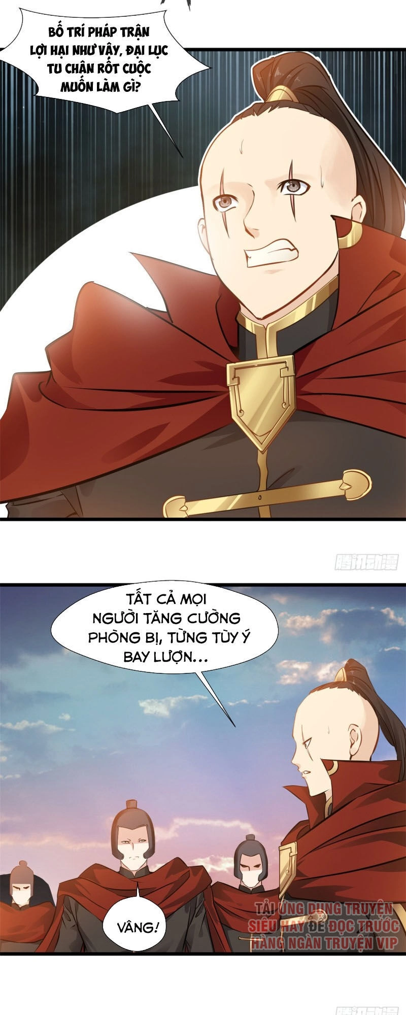 Tuyệt Thế Cổ Tôn Chapter 109 - 25