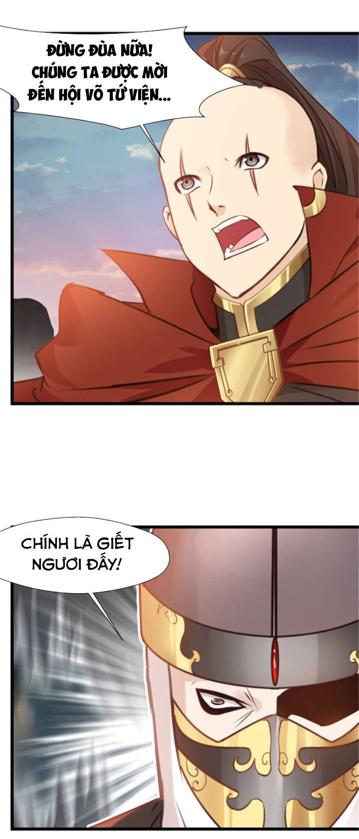 Tuyệt Thế Cổ Tôn Chapter 110 - 1