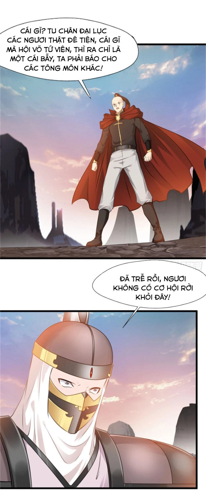 Tuyệt Thế Cổ Tôn Chapter 110 - 14