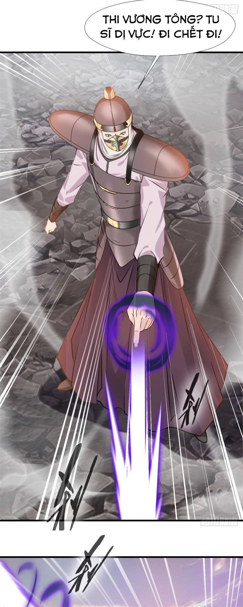 Tuyệt Thế Cổ Tôn Chapter 111 - 7