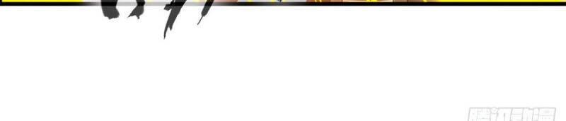 Tuyệt Thế Cổ Tôn Chapter 111 - 10