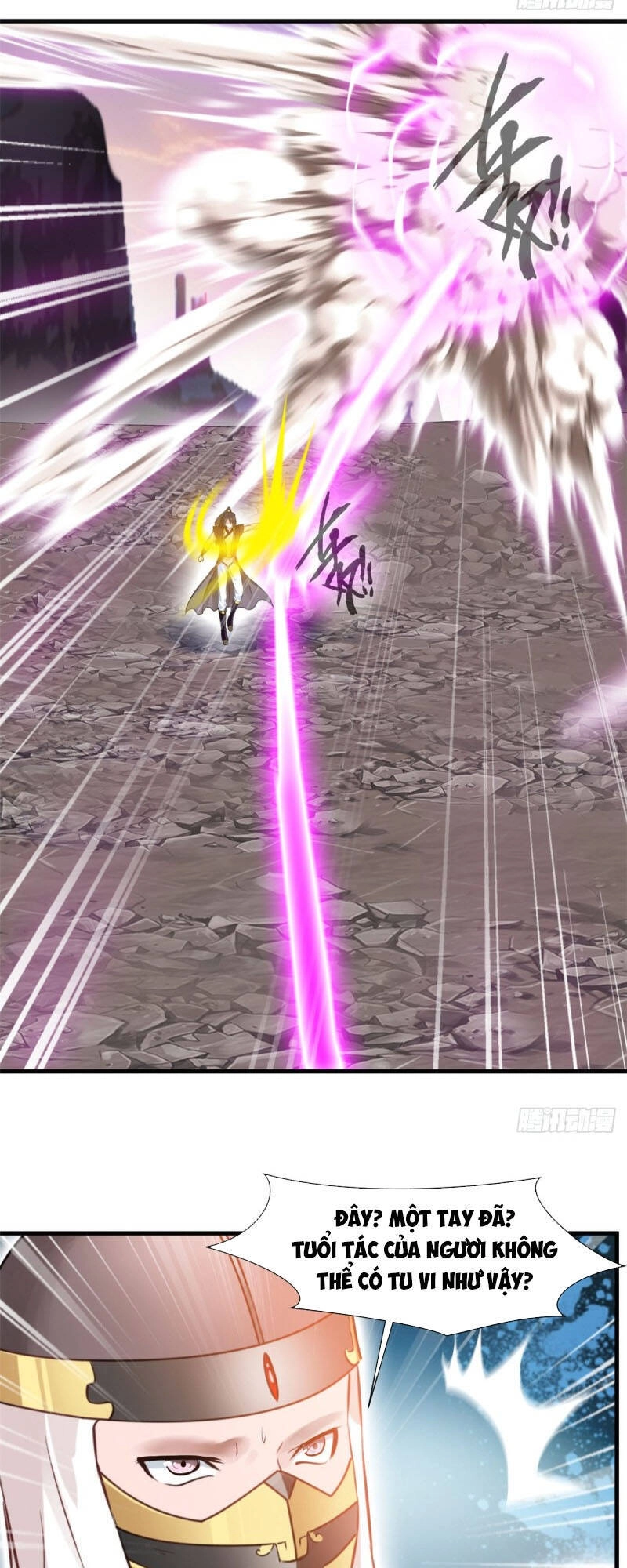 Tuyệt Thế Cổ Tôn Chapter 111 - 11