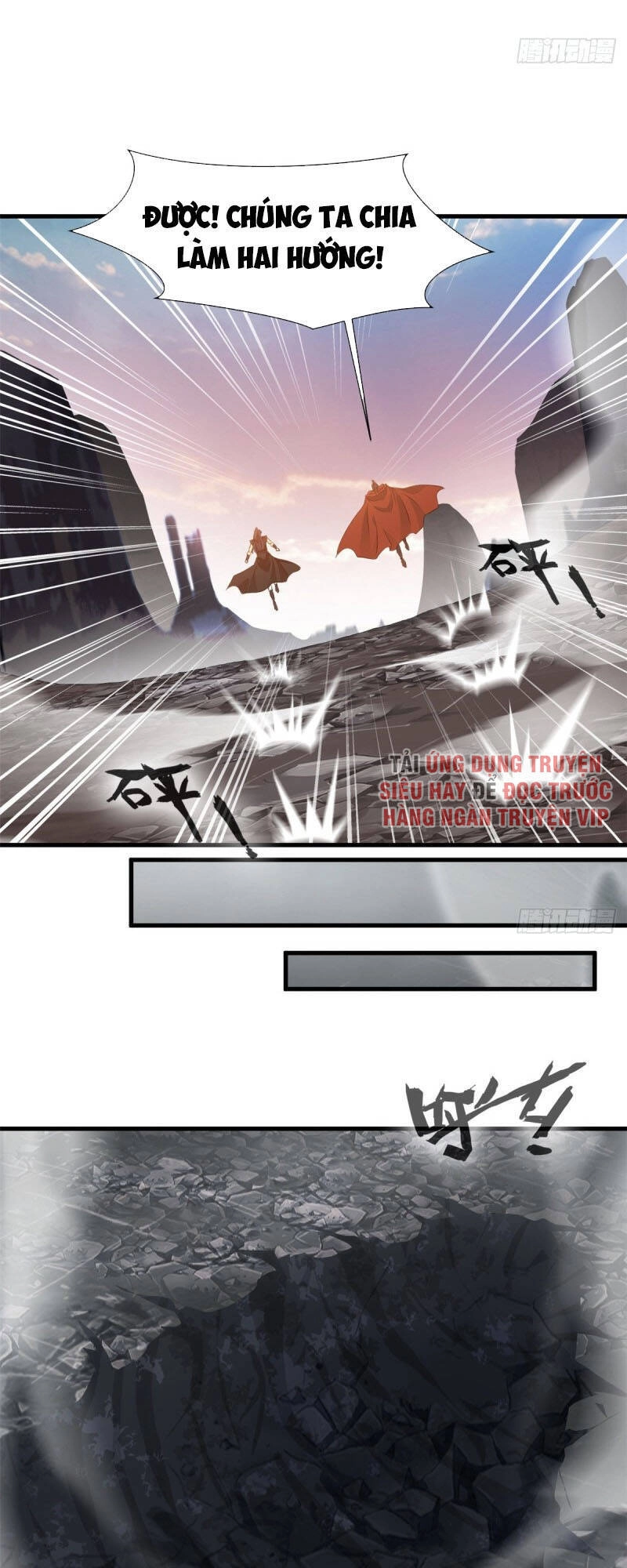 Tuyệt Thế Cổ Tôn Chapter 111 - 28