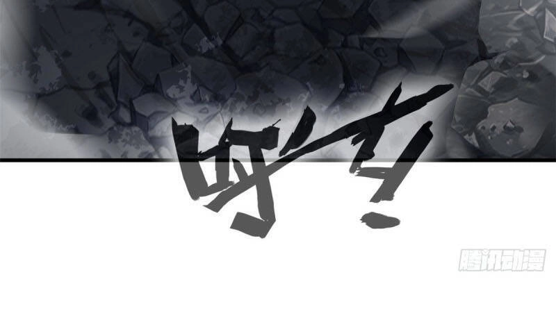 Tuyệt Thế Cổ Tôn Chapter 111 - 29