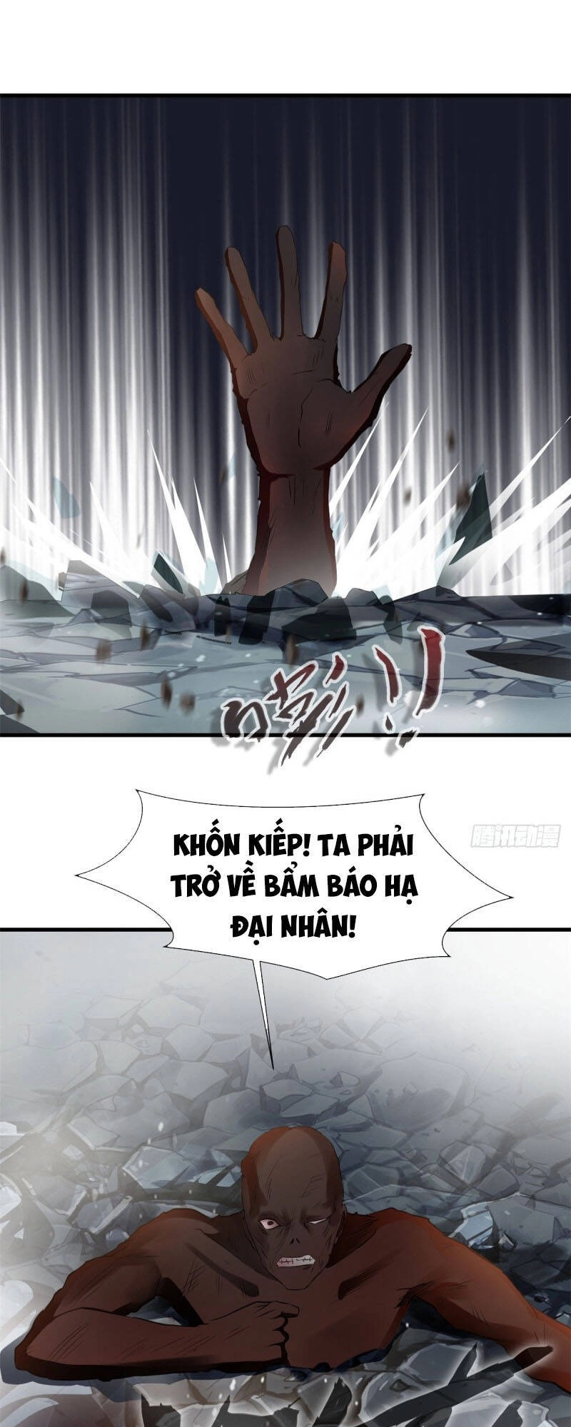 Tuyệt Thế Cổ Tôn Chapter 111 - 30