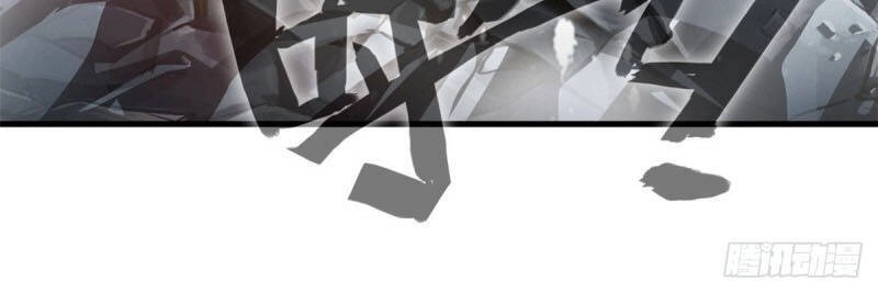 Tuyệt Thế Cổ Tôn Chapter 111 - 31