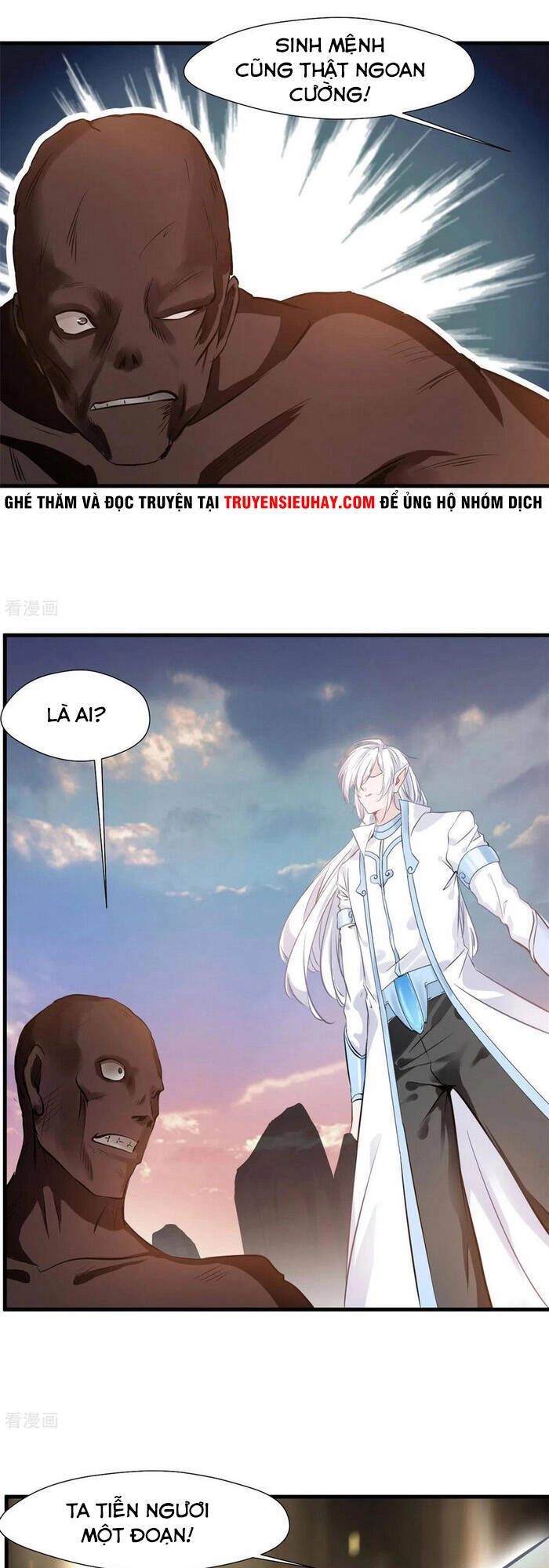 Tuyệt Thế Cổ Tôn Chapter 112 - 1