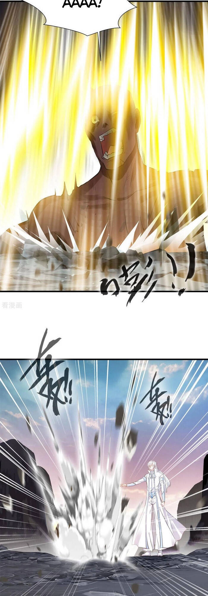 Tuyệt Thế Cổ Tôn Chapter 112 - 3