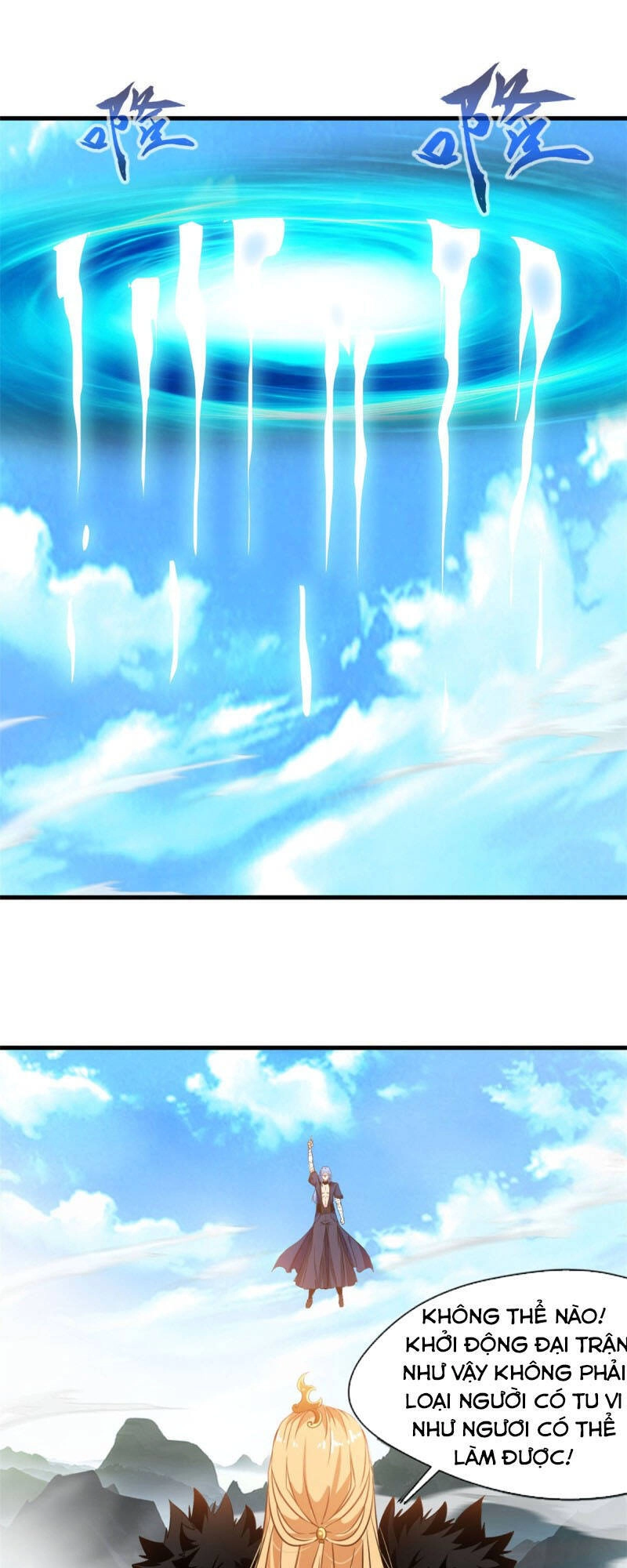 Tuyệt Thế Cổ Tôn Chapter 113 - 3