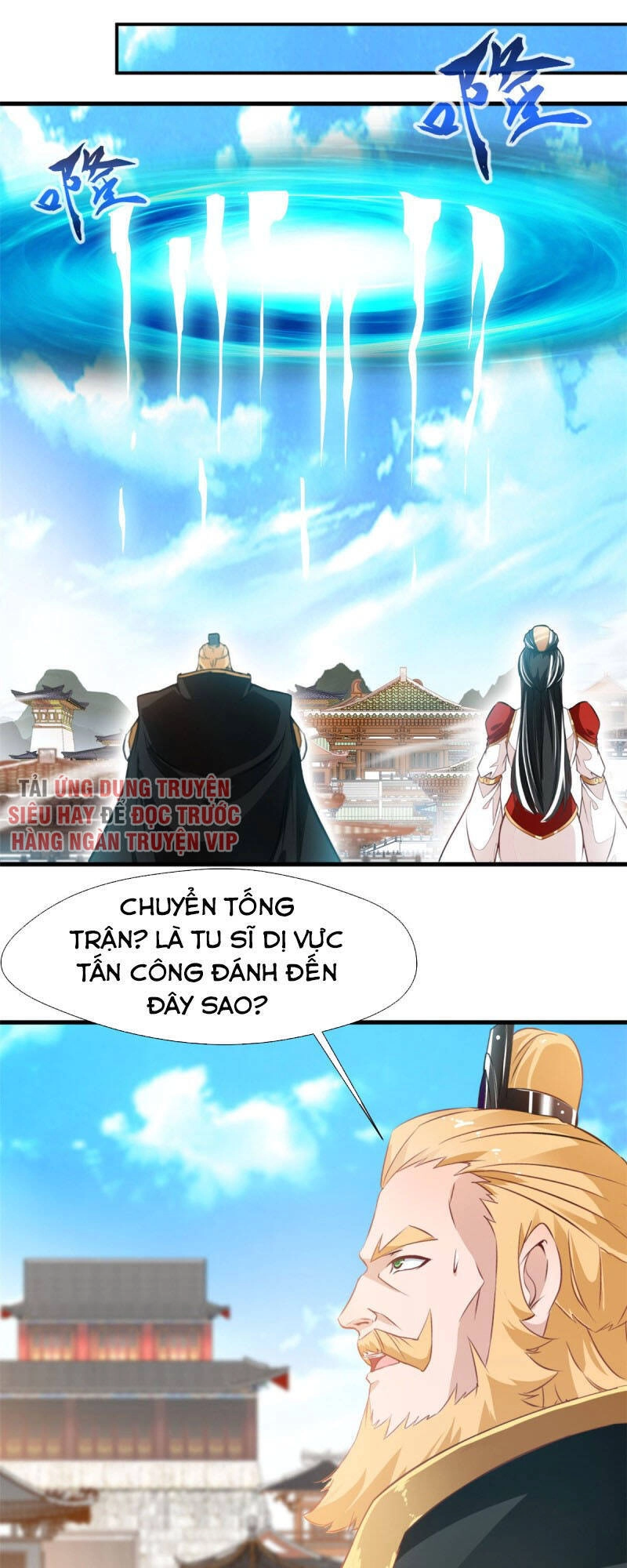 Tuyệt Thế Cổ Tôn Chapter 113 - 5
