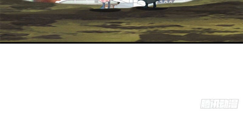 Tuyệt Thế Cổ Tôn Chapter 113 - 8