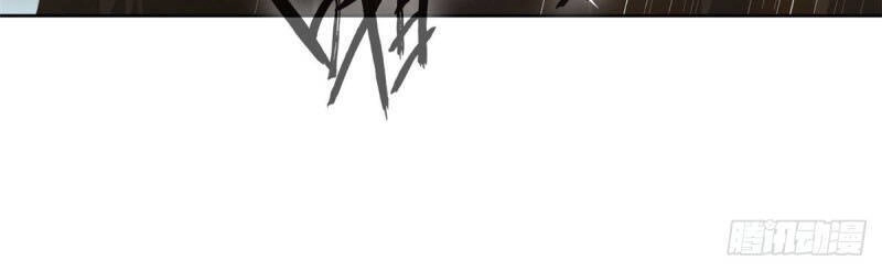 Tuyệt Thế Cổ Tôn Chapter 113 - 14