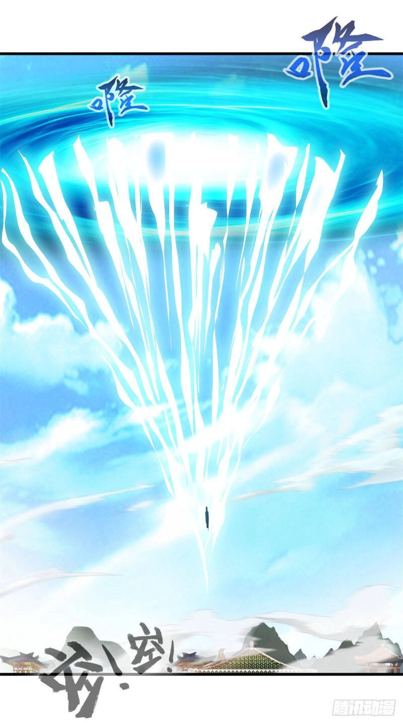 Tuyệt Thế Cổ Tôn Chapter 113 - 17