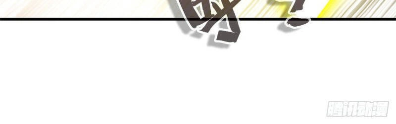 Tuyệt Thế Cổ Tôn Chapter 113 - 26