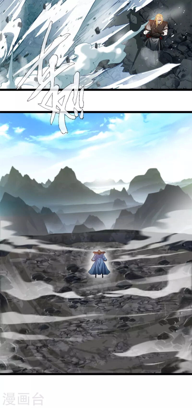 Tuyệt Thế Cổ Tôn Chapter 114 - 4