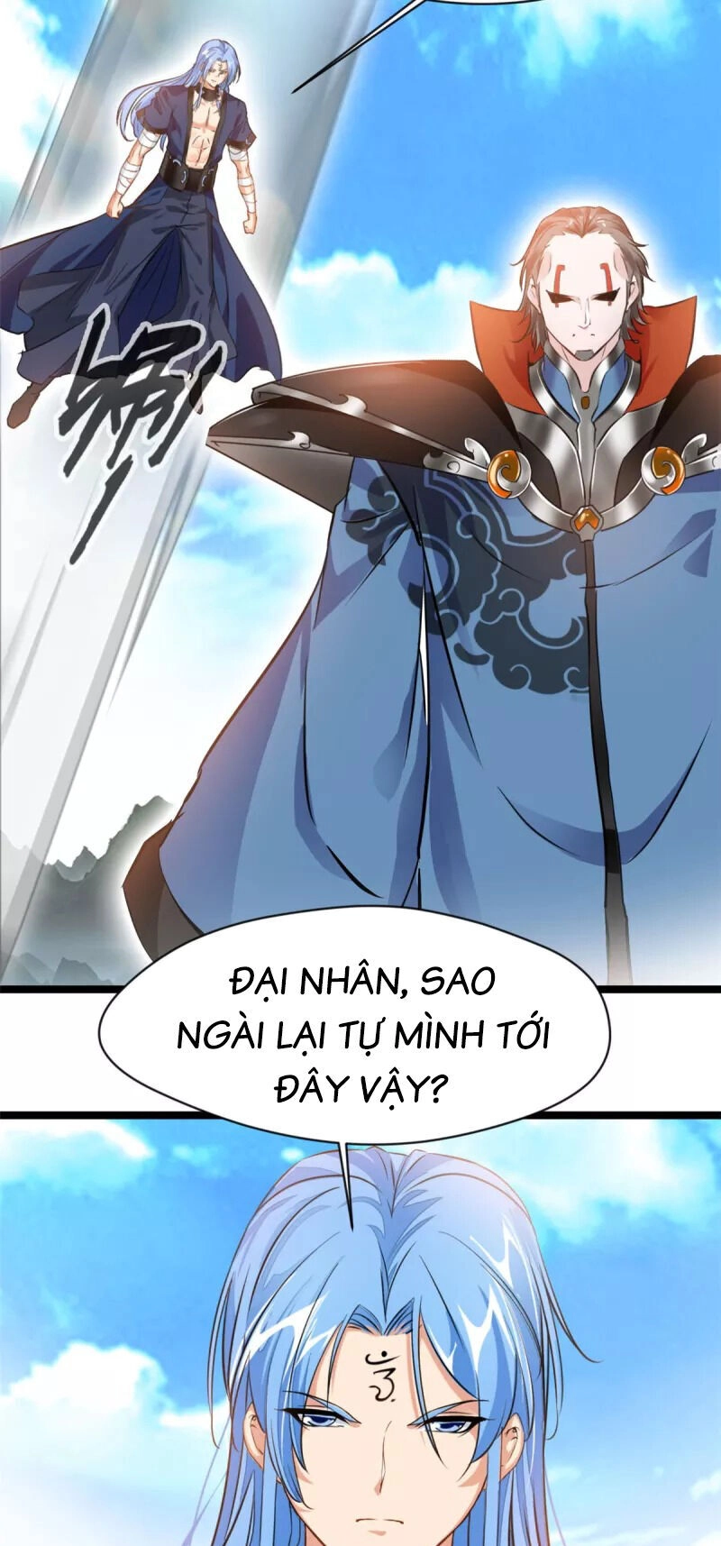 Tuyệt Thế Cổ Tôn Chapter 114 - 6