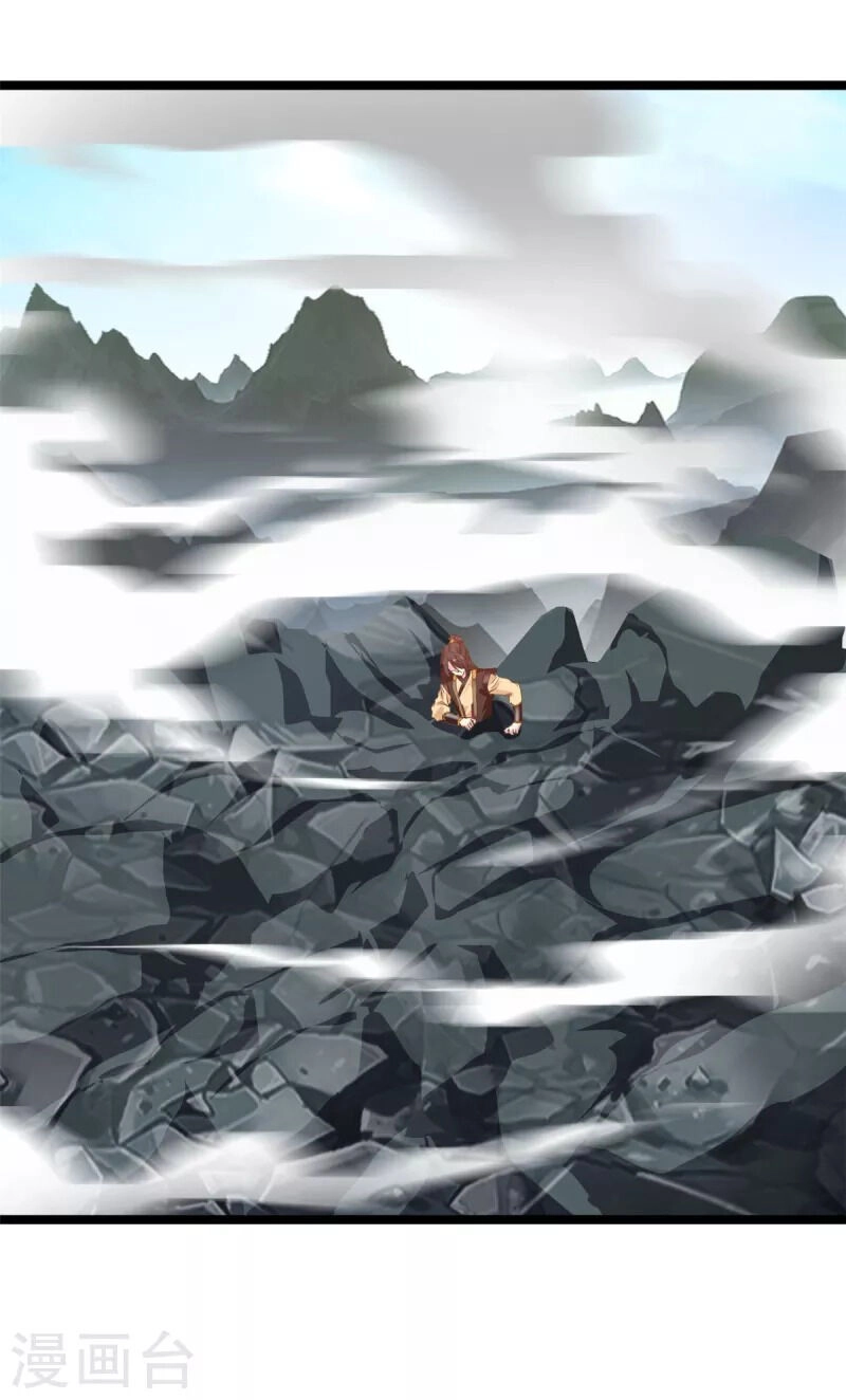 Tuyệt Thế Cổ Tôn Chapter 114 - 19