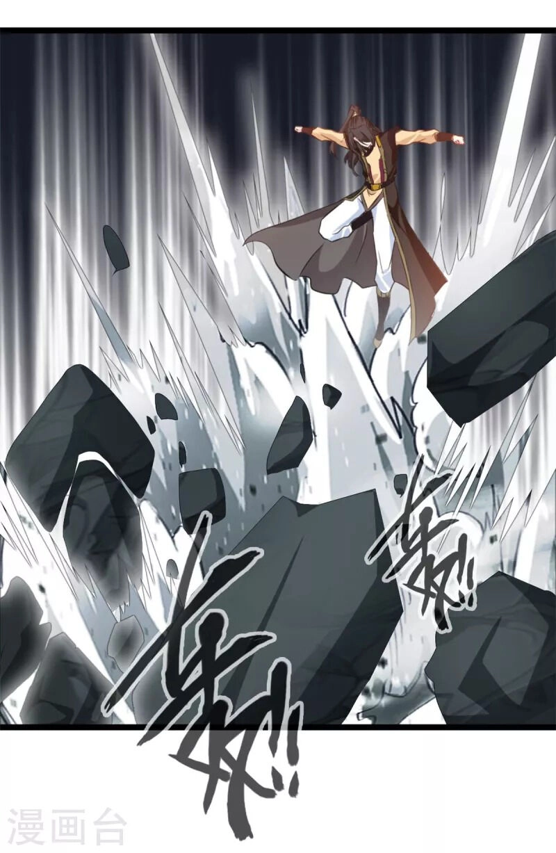 Tuyệt Thế Cổ Tôn Chapter 114 - 21