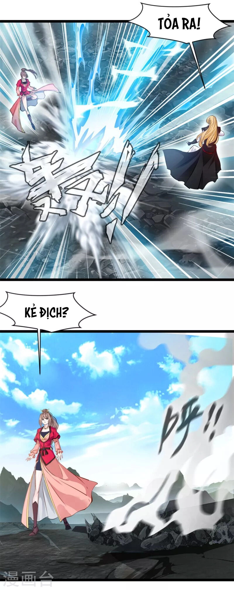 Tuyệt Thế Cổ Tôn Chapter 115 - 10