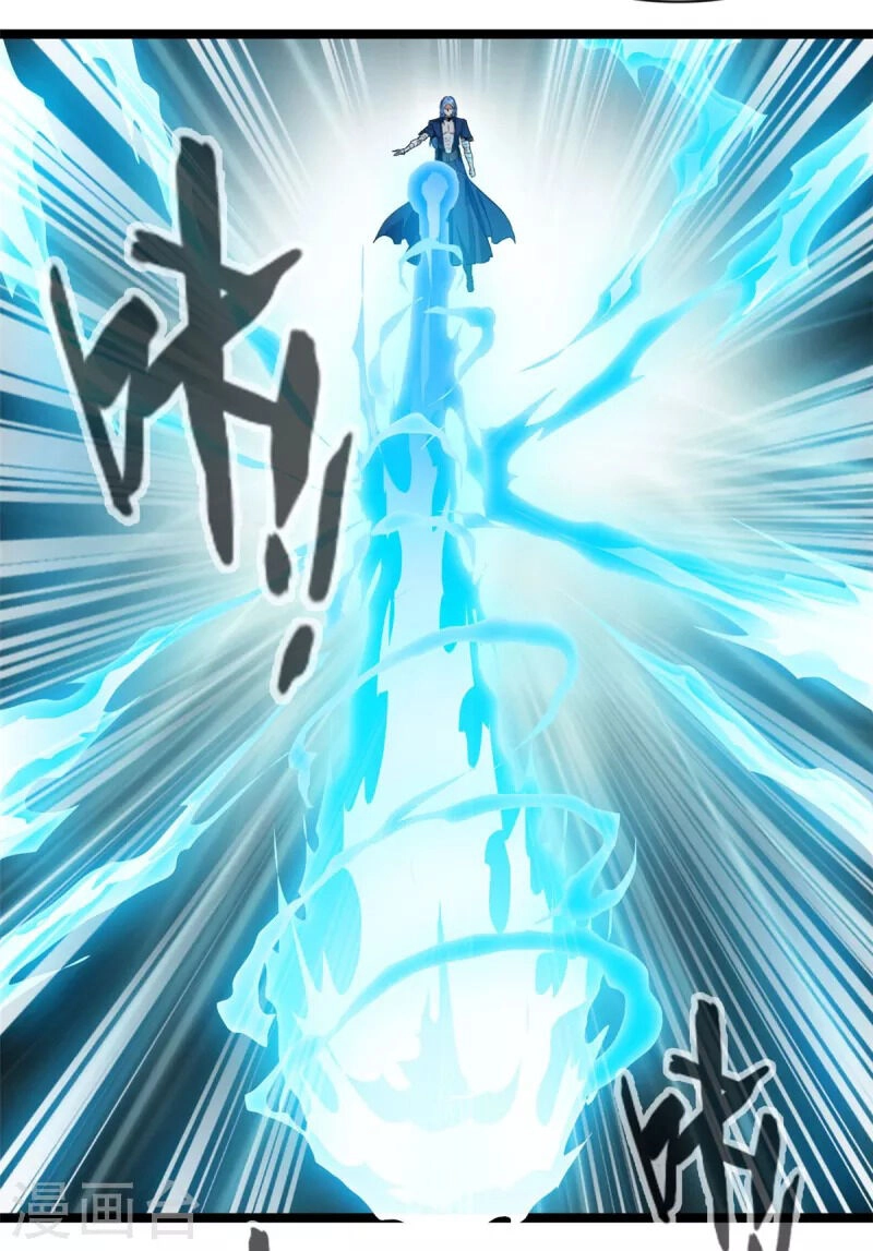 Tuyệt Thế Cổ Tôn Chapter 115 - 14