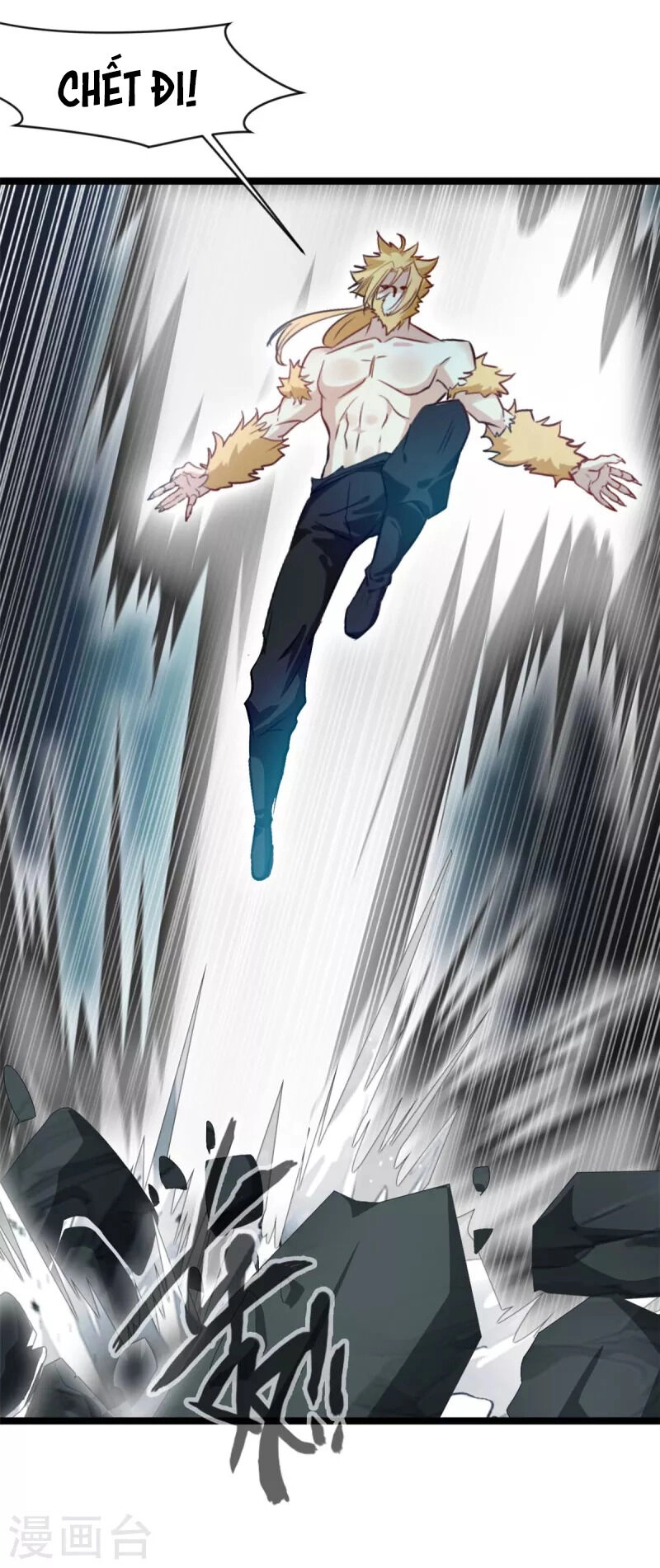 Tuyệt Thế Cổ Tôn Chapter 115 - 18