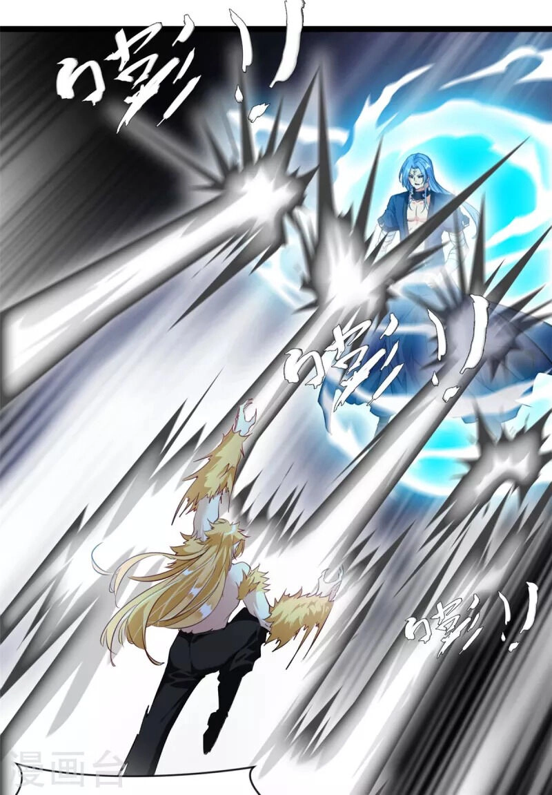 Tuyệt Thế Cổ Tôn Chapter 115 - 23