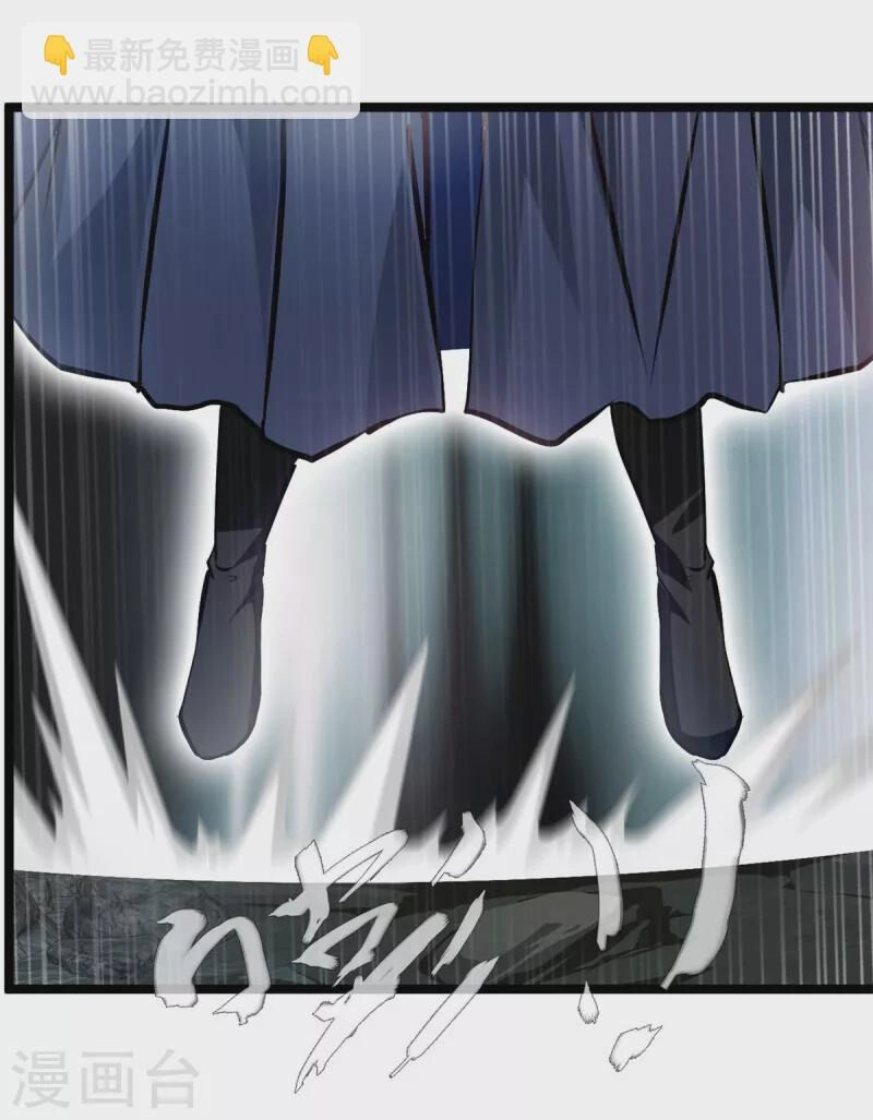 Tuyệt Thế Cổ Tôn Chapter 116 - 12