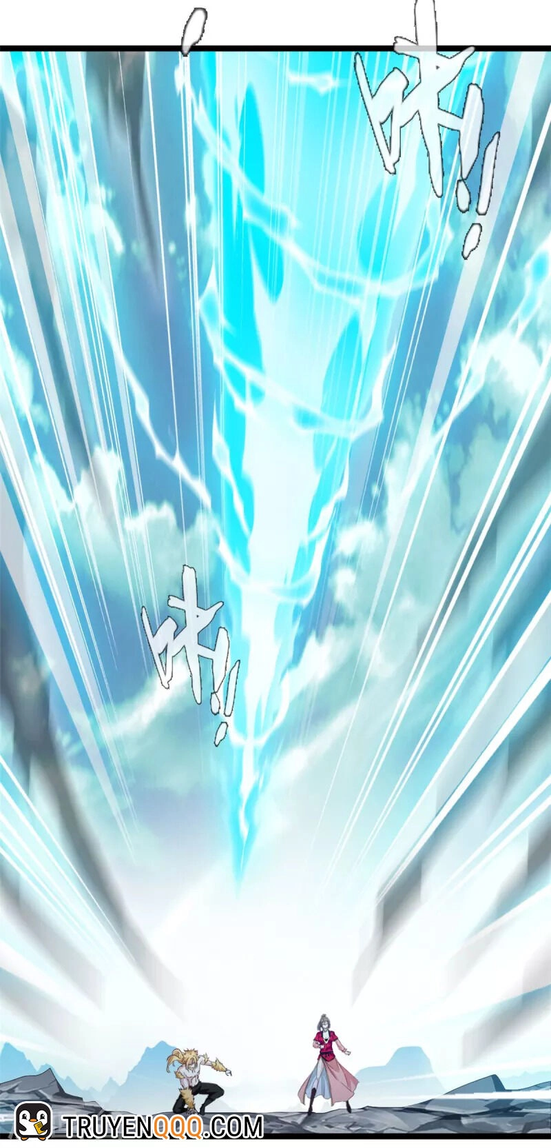 Tuyệt Thế Cổ Tôn Chapter 116 - 17