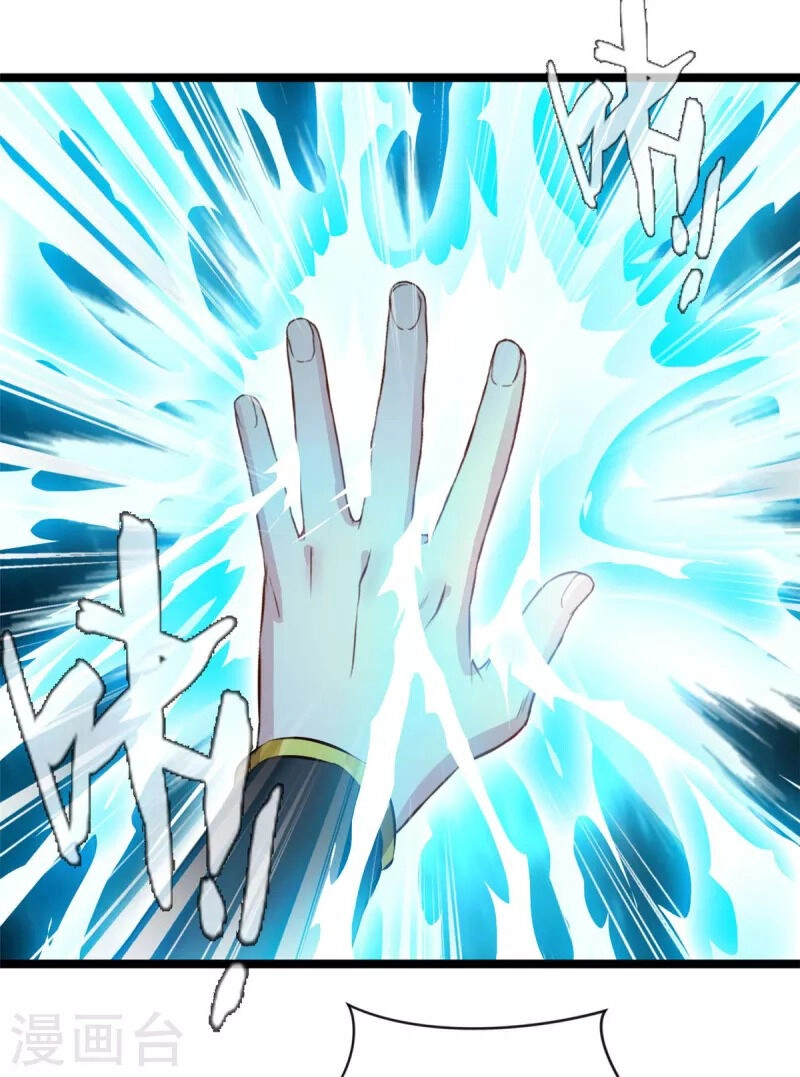 Tuyệt Thế Cổ Tôn Chapter 116 - 20