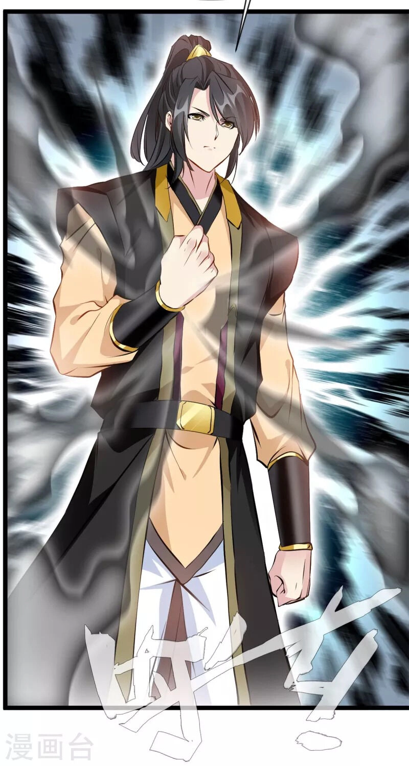 Tuyệt Thế Cổ Tôn Chapter 117 - 16