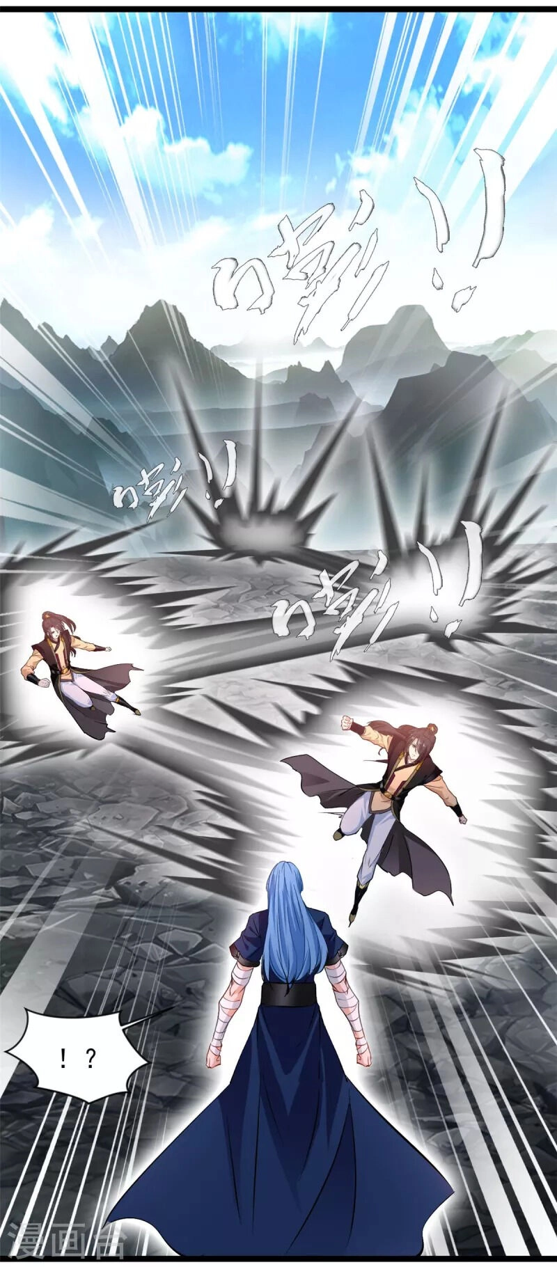 Tuyệt Thế Cổ Tôn Chapter 117 - 18