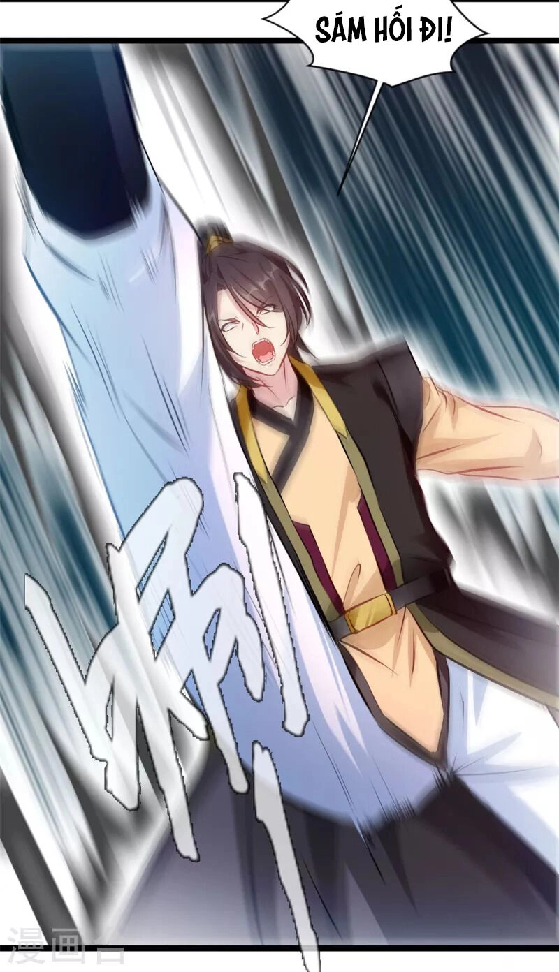 Tuyệt Thế Cổ Tôn Chapter 117 - 22