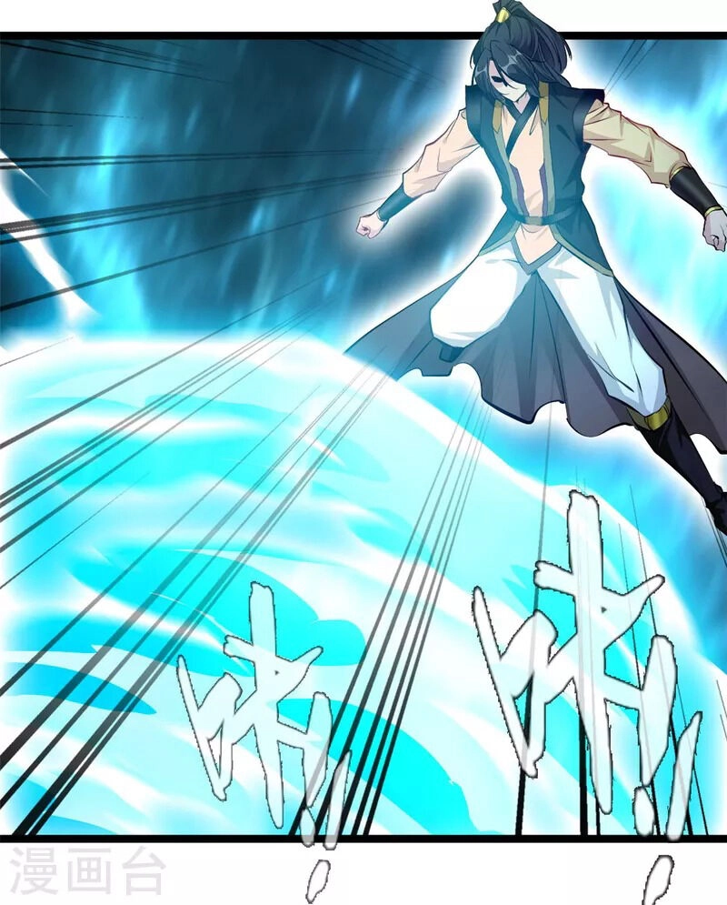 Tuyệt Thế Cổ Tôn Chapter 118 - 5