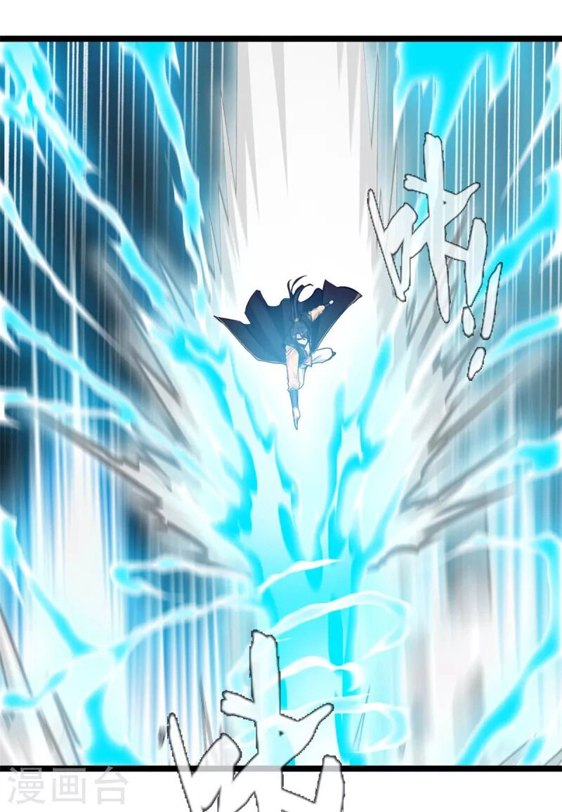 Tuyệt Thế Cổ Tôn Chapter 118 - 6