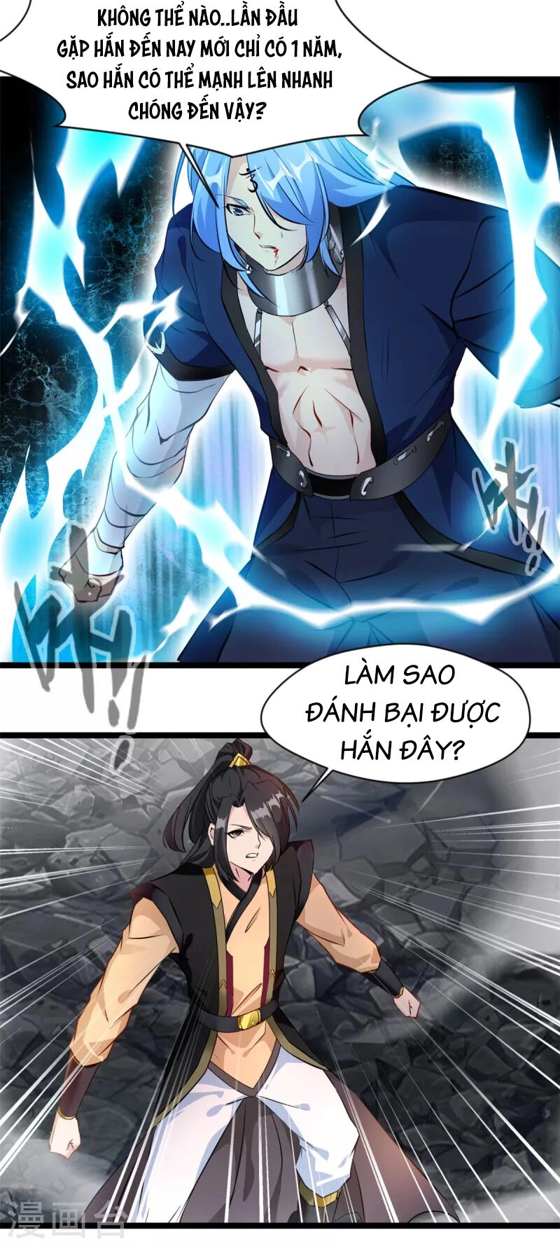 Tuyệt Thế Cổ Tôn Chapter 118 - 14