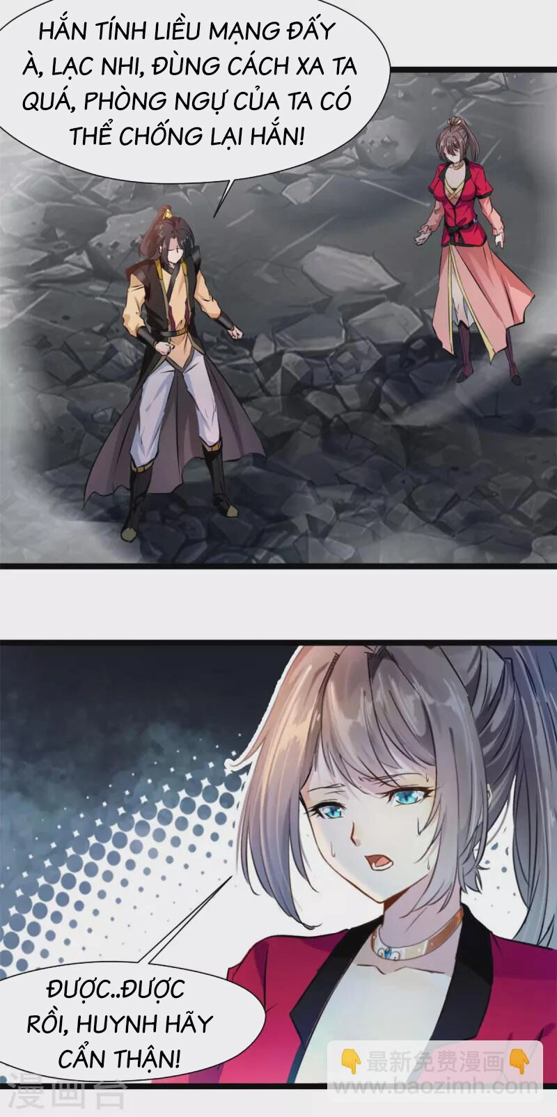 Tuyệt Thế Cổ Tôn Chapter 118 - 19