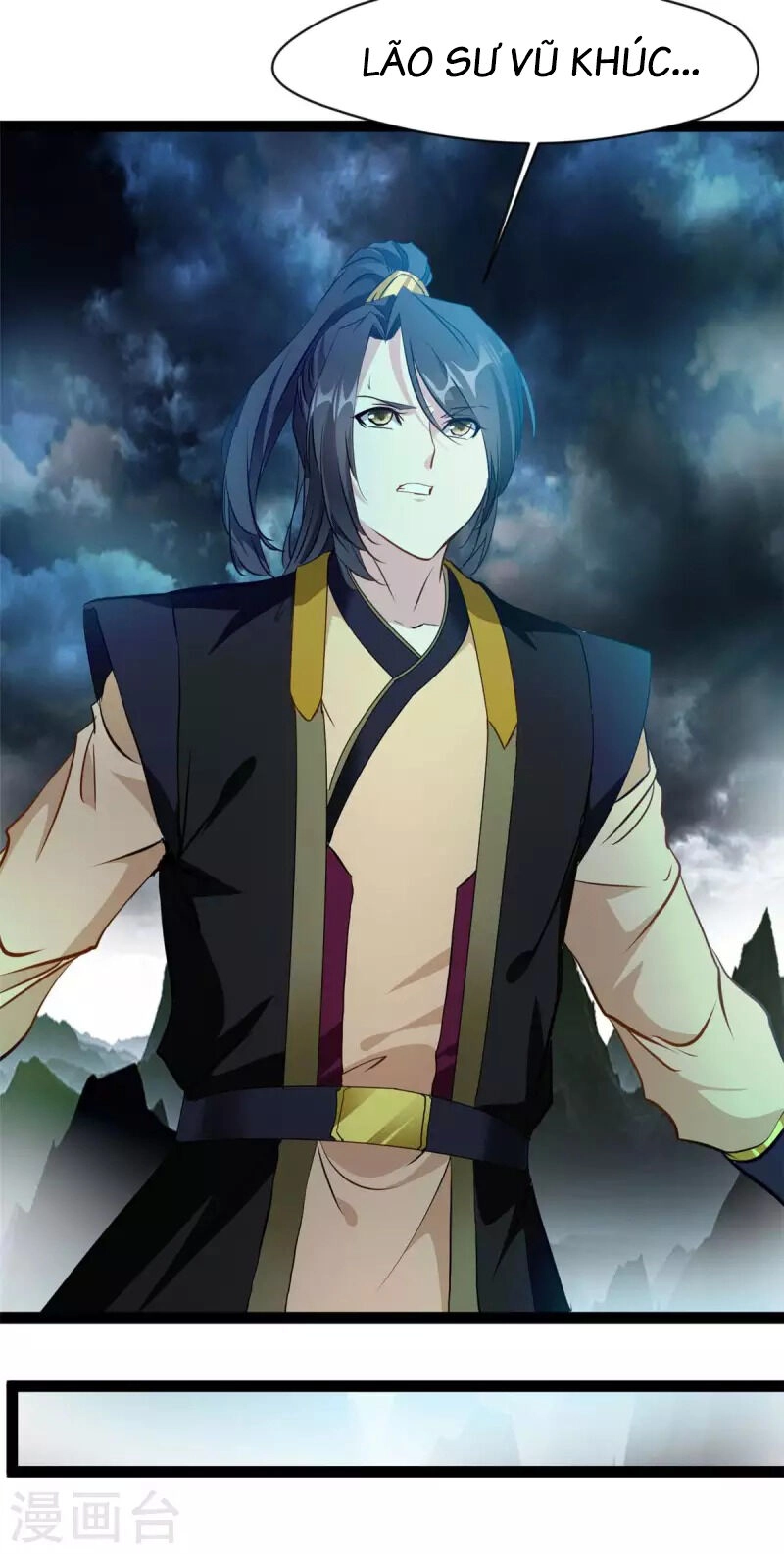 Tuyệt Thế Cổ Tôn Chapter 119 - 17