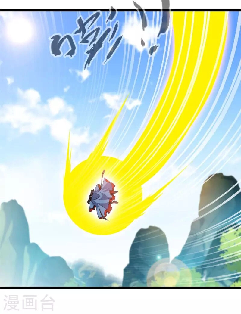 Tuyệt Thế Cổ Tôn Chapter 119 - 19