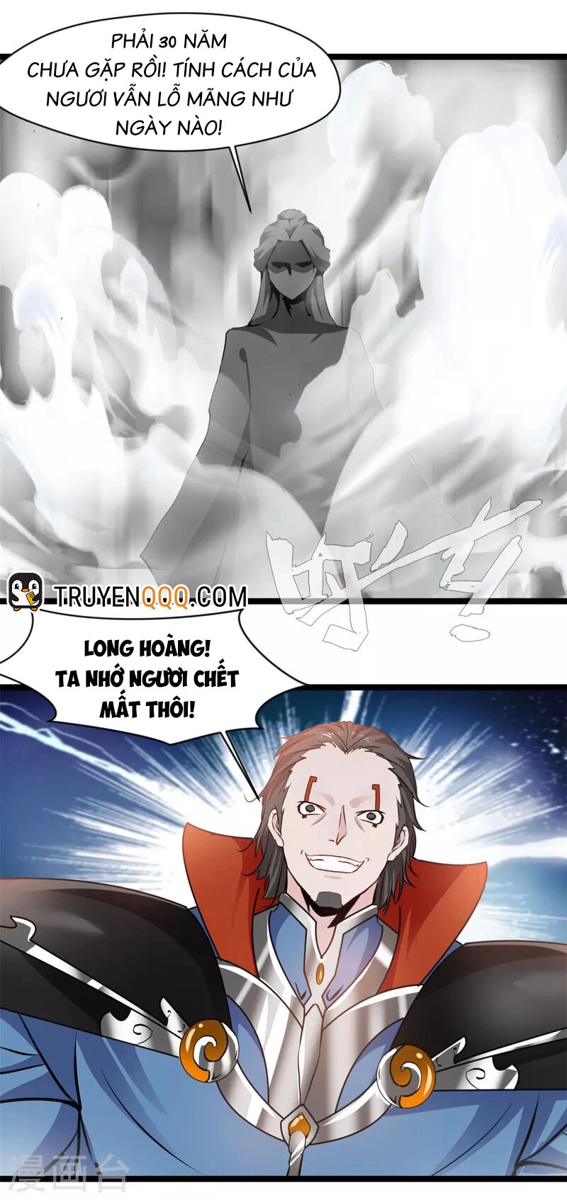 Tuyệt Thế Cổ Tôn Chapter 120 - 2